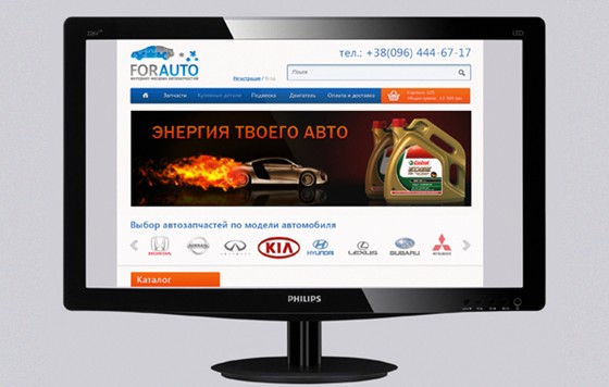 Полиграфия: фирменный стиль